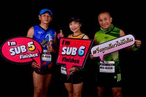 BIB: 45535, 1219, 45438
                            <button type="button" onclick="openModal(7310226)" class="btn btn-primary btn-sm float-right btn-popup" data-toggle="modal" data-target=".modal-high-quality">
                        <i class="fas fa-shopping-cart"></i> Add to Cart
                    </button>
                                            <button type="button" onclick="isThisMe(7310226, true)" class="btn btn-success btn-sm float-right btn-popup btn-isme hidden" data-toggle="tooltip" data-placement="bottom" title="นี่คือรูปของคุณใช่ไหม คลิกที่นี่เพื่อเอาเข้าอัลบั้ม">
                        <i class="fas fa-plus"></i> Add to album
                    </button>
                    <button type="button" onclick="isThisMe(7310226, false)" class="btn btn-warning btn-sm float-right btn-popup btn-isnotme hidden">
                        <i class="fas fa-ban"></i> Remove from album
                    </button>